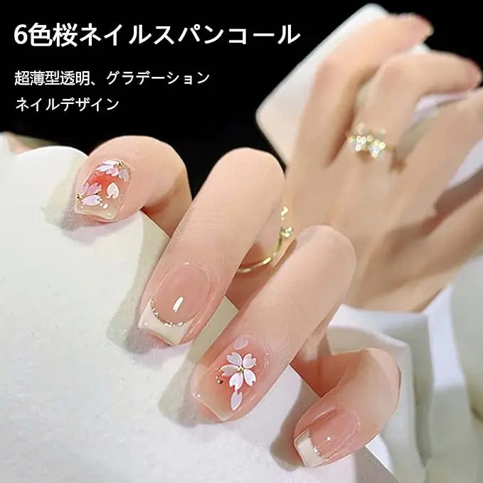 Handmade Nails